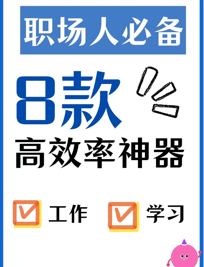 钢结构厂房应用趋势：打造现代工业建筑新风貌